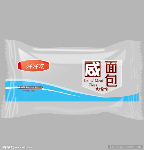 面包 食品包装 平面图