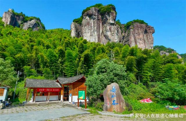 浙江武义县郭洞村