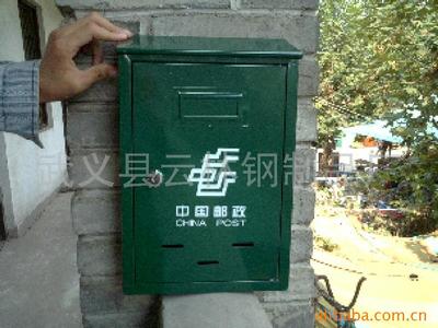 【巴斯夫内部邮箱后缀】价格、产品供应,巴斯夫内部邮箱后缀厂家批发-1024商务网