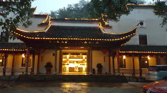 养身福地武义漫游