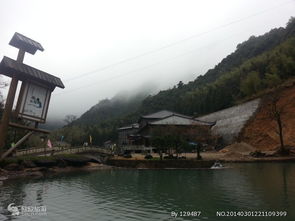 牛头山 武义牛头山风景图片