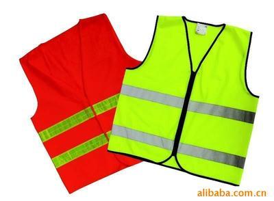 武义县王宅兰奇尔服装厂 专业供应各类安全防护服装