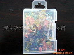 武义采纳文具制造 匠心独运，书写新篇章