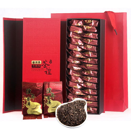 云南特产40g装特级熟茶礼盒 武义品牌京东价格及评价详解