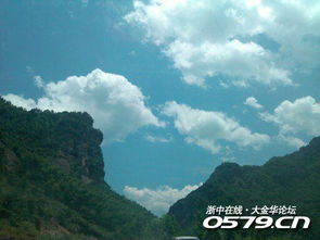 武义寿仙谷漂流一日游 湿身刺激，美景如画